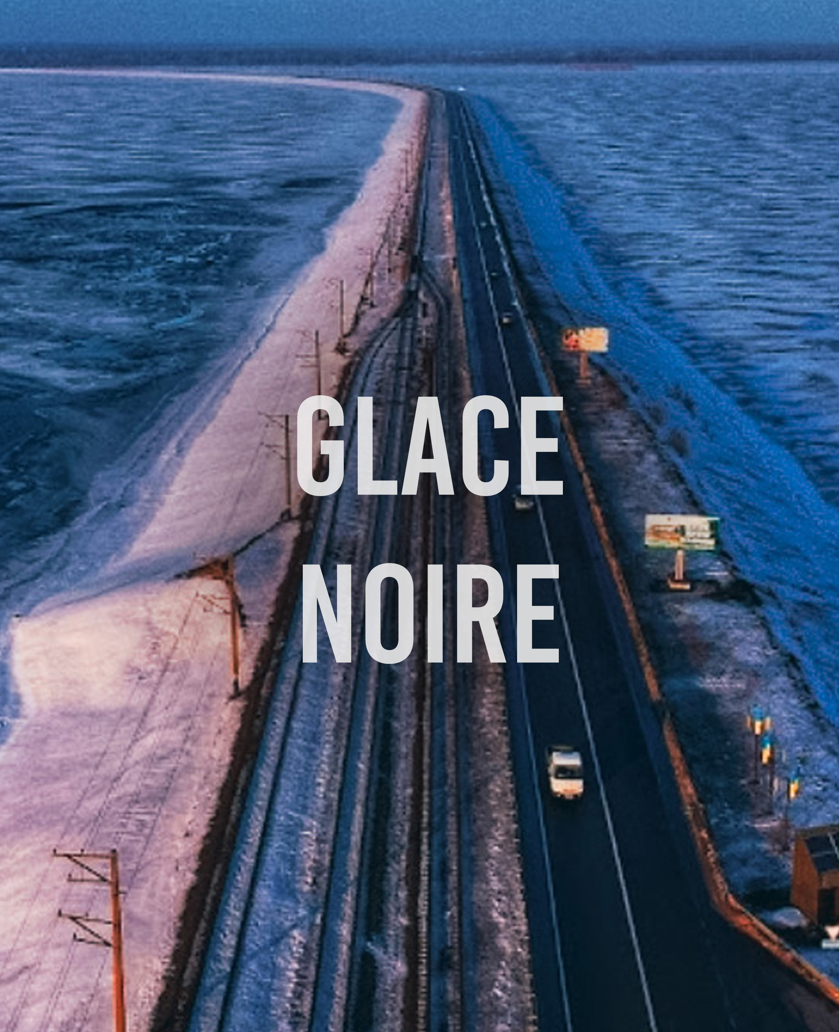 На тонкому льоді