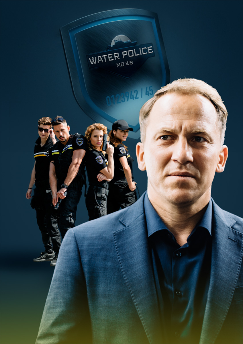 Водна поліція