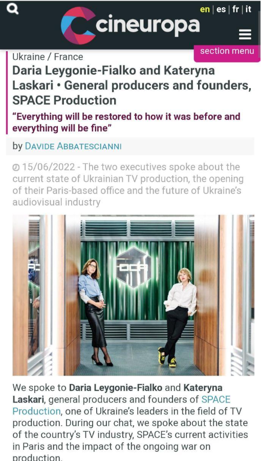Дарія Легоні-Фіалко та Катерина Ласкарі • Генеральні продюсери та засновниці SPACE Production: «Все буде відновлено до попереднього стану, і все буде добре».