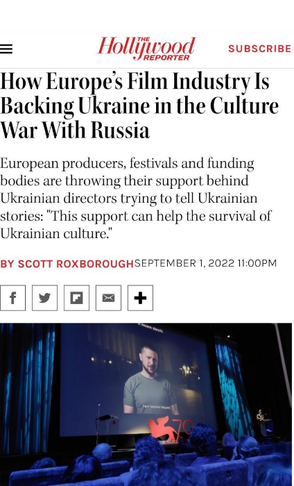 Як європейська кіноіндустрія підтримує Україну в культурній війні з Росією
